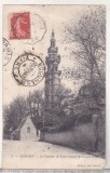 Bnk cp Franta Roscoff - carte postala circulata catre Bucuresti 1907, Printata