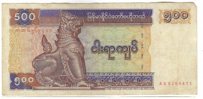 Bancnota 500 kyats - Myanmar foto