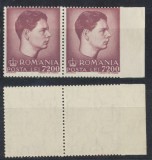 ROMANIA Mihai I uzuale de inflatie timbru 7.200 lei neuzat eroare nedantelata latura din dreapta, margine de coala MNH