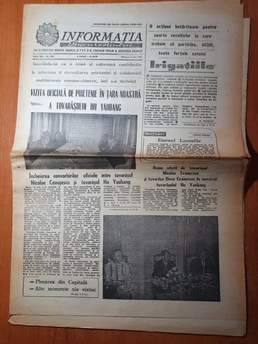 informatia bucurestiului 11 mai 1983-interviu nichita stanescu
