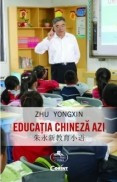 Educatia chineza azi foto