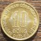 (M1872) MONEDA VIETNAM - 10 DONG 1974, STARE AUNC