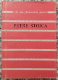 Suvenir - Petre Stoica