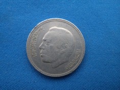 5 DIRHAMS 1980/ MAROC