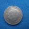 5 DIRHAMS 1980/ MAROC