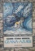 Geana-azurie, Ileana Stana Badicel, Estera Takacs (ilustratii), Facla 1989, Carte de povesti pentru copii, 64 pagini