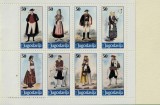 Iugoslavia 1986 - Costume tradiționale, serie neuzata in carnet