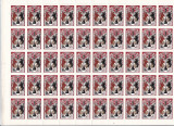 Rusia 1977 sport SAH MI 4578 coala intreaga ( 50 timbre) MNH w55, Nestampilat