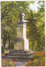bnk cp Suceava - Statuia lui Ciprian Porumbescu - necirculata