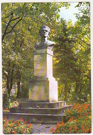 bnk cp Suceava - Statuia lui Ciprian Porumbescu - necirculata
