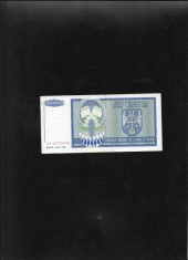 Rar! Bosnia Hertegovina 10000000 10.000.000 dinari dinara seria1273025