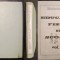 sport TESTE MOTRICE O Abordare Practica a Masuratorilor in Educatie Fizica Scolara si Universitara 351 pag de UZ INTERN Vol 1+2 &ndash; H.M. Barrow, R.McGee