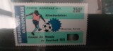 Gabon-Campionatul Mondial de fotbal Argentina 1978- serie completa -nestampilat MNH(F1)