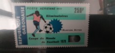 Gabon-Campionatul Mondial de fotbal Argentina 1978- serie completa -nestampilat MNH(F1)
