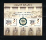 ROMANIA 2009 - FACULATATEA DE DREPT BUCURESTI, BLOC, MNH - LP 1851a, Nestampilat