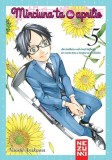 Minciuna ta din aprilie Vol. 5 brosat Naoshi Arakawa carte beletristica Nemira