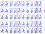 ROMANIA 1995 LP1387 75 ANI INST.MEDICINA AERONAUTICA COALA 50 VALORI MNH, Sport, Nestampilat