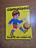 5 carti de colorat pentru copii - campionii - din anul 1976