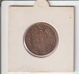 5 bani 1867
