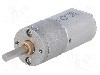 Motor DC, 6V DC, 3.2A, 110rot./min, POLOLU, 125:1 METAL GEARMOTOR 20DX44L MM 6V DUAL