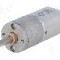 Motor DC, 6V DC, 3.2A, 110rot./min, POLOLU, 125:1 METAL GEARMOTOR 20DX44L MM 6V DUAL