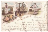 528 - ETHNIC, Litho, Romania - old postcard - used - 1898, Circulata, Printata