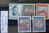 TS21 - Timbre serie - Elvetia - Helvetia 1959 Mi699-680