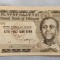 Etiopia / Ethiopia - 1 Birr ND (1998-2006) HB006
