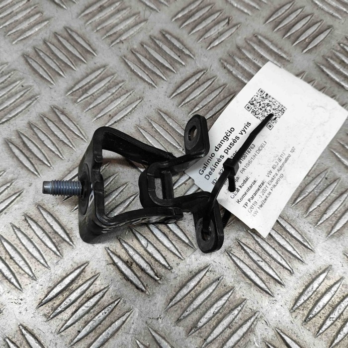 Balama haion dreapta VW ID.3 E11 2021 OEM: 10A827301A 22088396