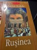 Rusinea - Salman Rushdie
