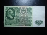 RUSIA /URSS 50 RUBLE 1961 XF