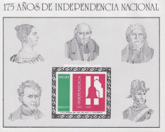 Mexic 1985 - Independenta, personalitati, colita neuzata foto