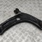Braț inferior dreapta față VW PASSAT B8 3G2 2015 OEM: 3Q0407152E 28111367