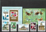 C5716 - lot timbre nestampilate MNH Romania