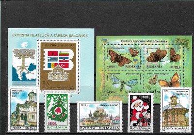 C5716 - lot timbre nestampilate MNH Romania foto