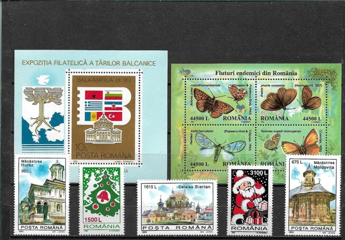 C5716 - lot timbre nestampilate MNH Romania