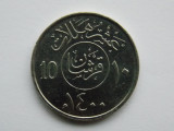 10 HALALAS 1980 ARABIA SAUDITA, Asia