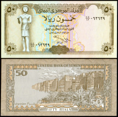 Yemen 1993 - 50 rials UNC foto