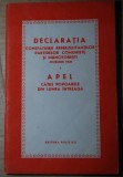 Apel către popoarele din lumea &icirc;ntreagă