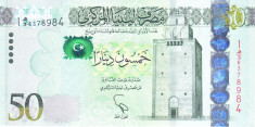 Bancnota Libia 50 Dinari (2013) - P80 UNC foto