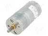 Motor DC, 6V DC, 2.4A, 290rot./min, POLOLU, 20.4:1 METAL GEARMOTOR 25DX50L MM LP 6V foto