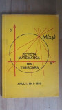 Revista matematica din TImisoara anul 1 nr 1