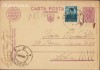 HST CP205 Carte poștală 1941 adresată Foaia Poporului Sibiu Orăștie, Circulata, Printata