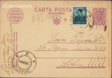 HST CP205 Carte poștală 1941 adresată Foaia Poporului Sibiu Orăștie, Circulata, Printata