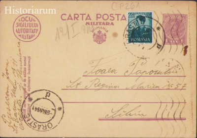 HST CP205 Carte poștală 1941 adresată Foaia Poporului Sibiu Orăștie foto