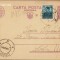 HST CP205 Carte poștală 1941 adresată Foaia Poporului Sibiu Orăștie