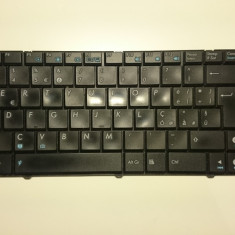 Tastatura ASUS X5DIN MP-07G76I0-5283