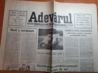 ziarul adevarul 21 februarie 1990-dezintegrarea partidului comunist in europa foto