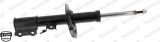 MONROE G7704 MONROE ORIGINAL (Gas Technology) amortizor