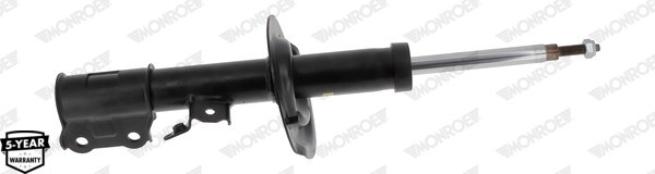 MONROE G7704 MONROE ORIGINAL (Gas Technology) amortizor
